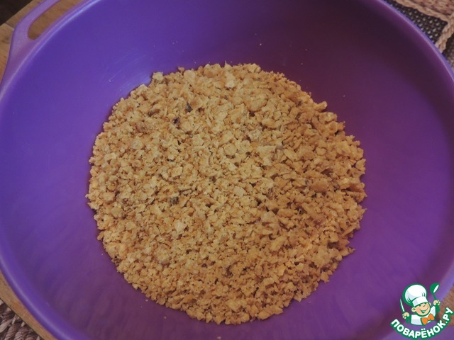 step-2