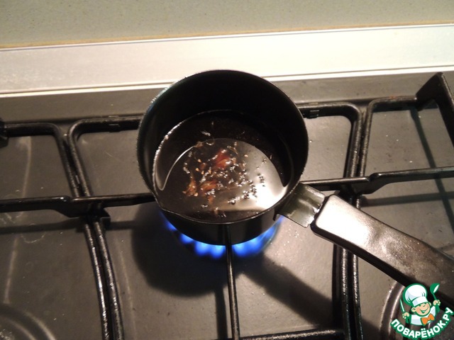 step-6
