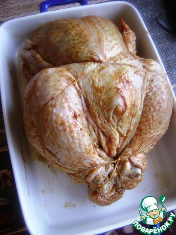 step-1