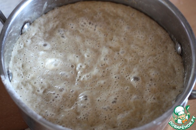 step-2