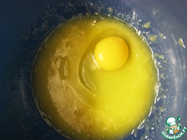 step-1
