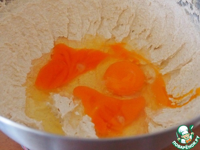 step-2