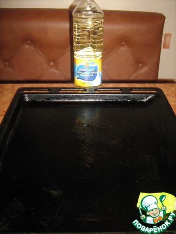 step-4