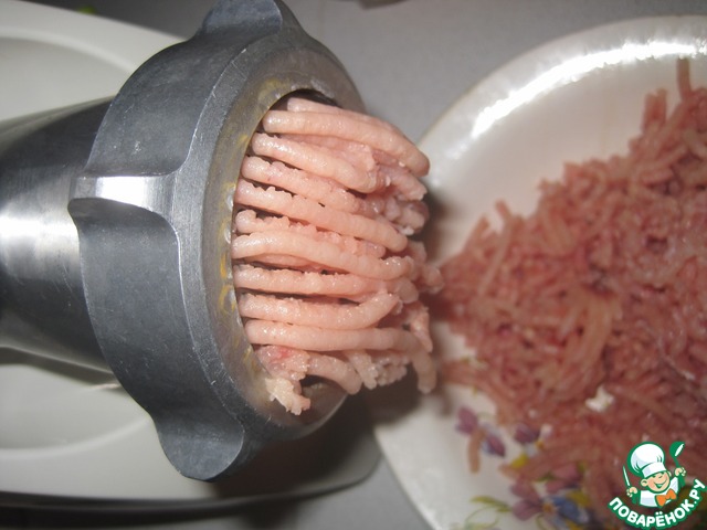 step-1
