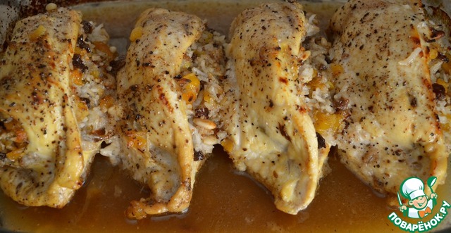 Chicken breast with rice and dried fruit