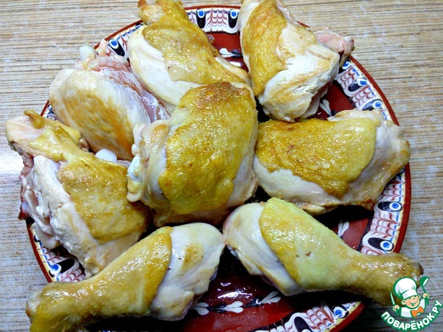 step-1