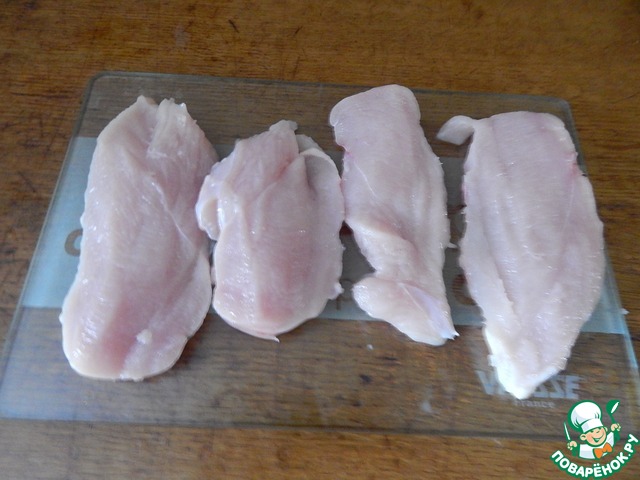 step-1