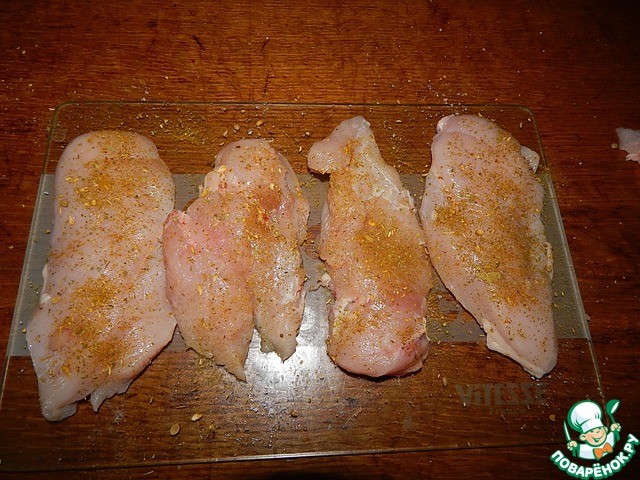 step-2
