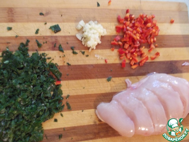 step-1