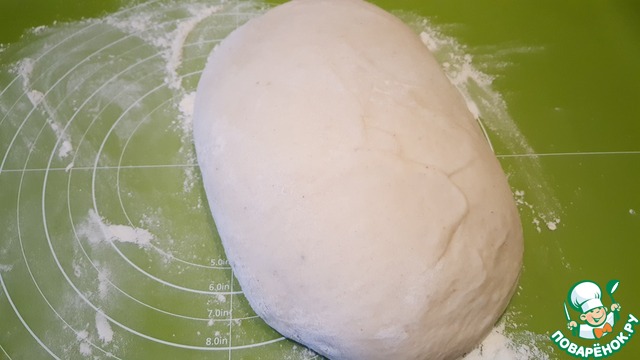 step-3