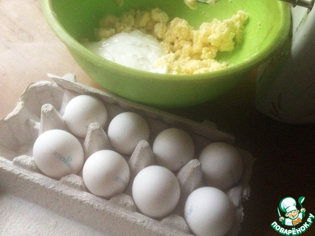 step-1