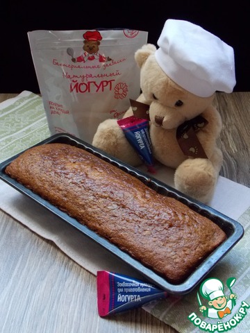 Apple pie with apples and flax seed