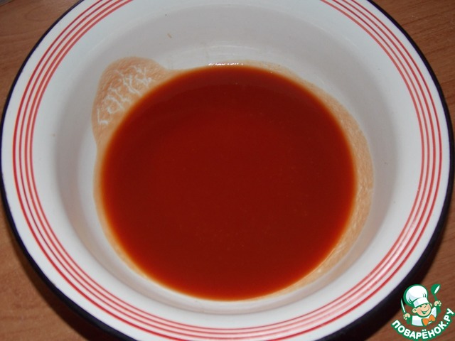 step-2