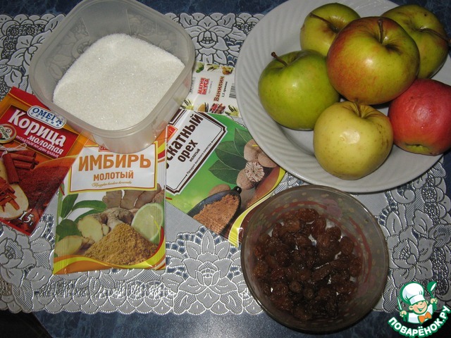 step-3
