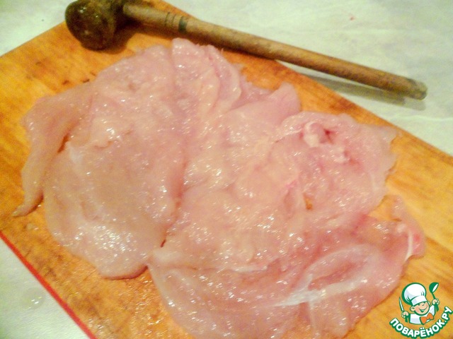 step-1
