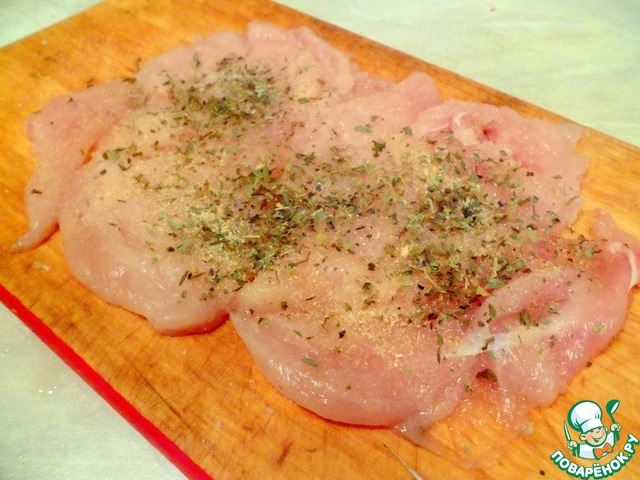 step-2