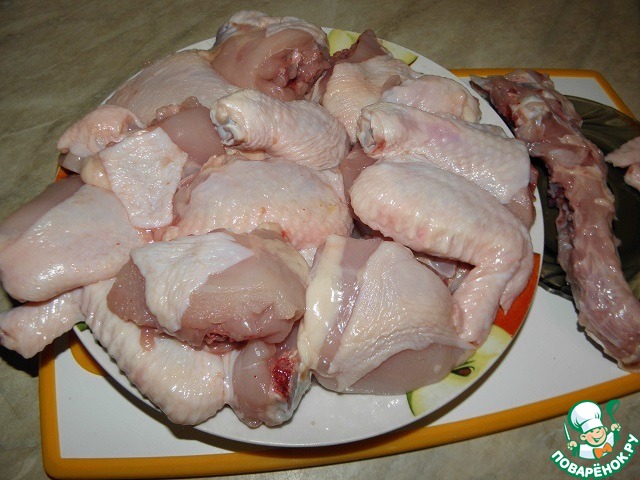 step-1