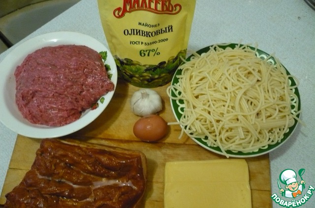 step-1