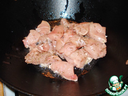 step-1