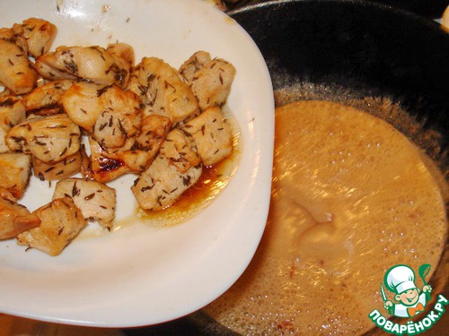 Chicken with cranberry mustard sauce