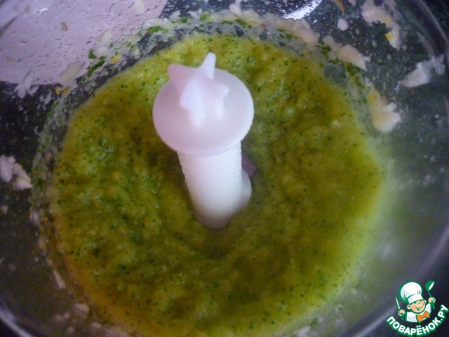 step-5
