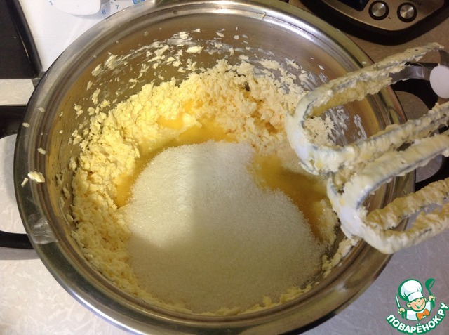 step-1