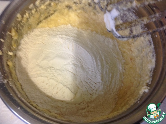 step-3