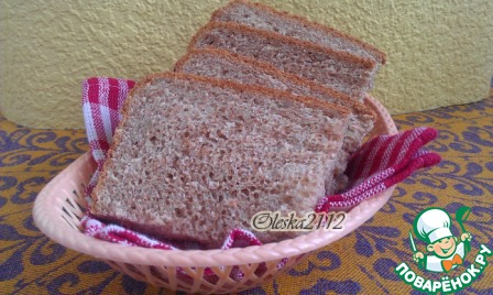 Diet branny bread