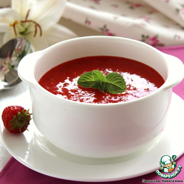 Berry temptation