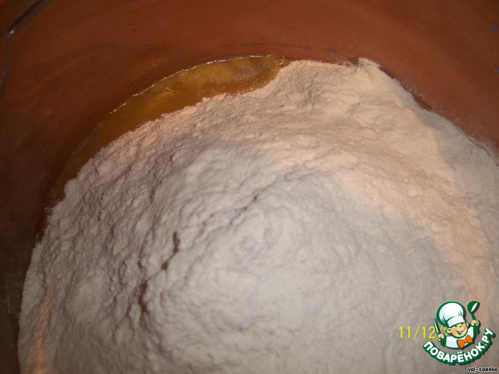 step-1