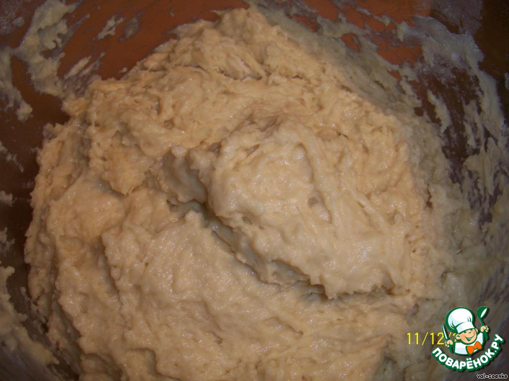 step-2