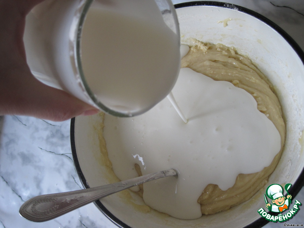 step-3