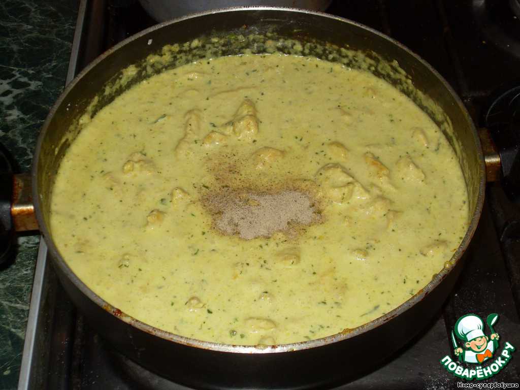 step-13