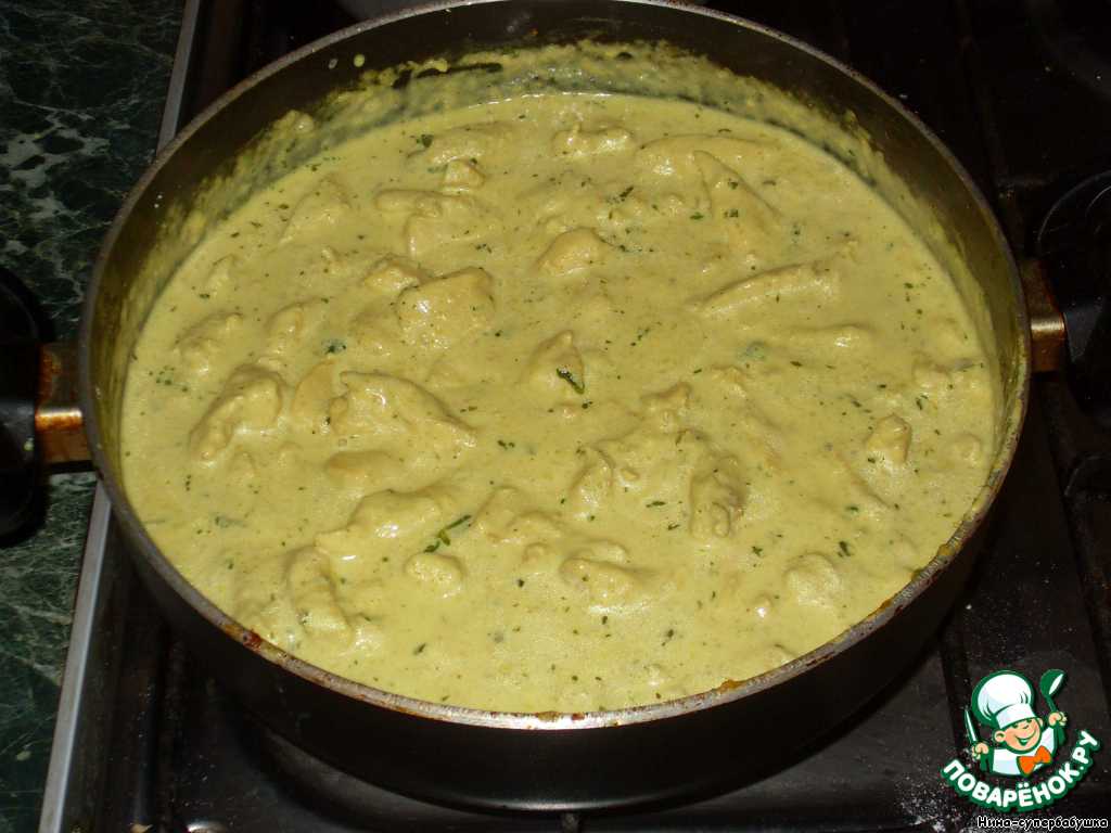Mint and celery chicken