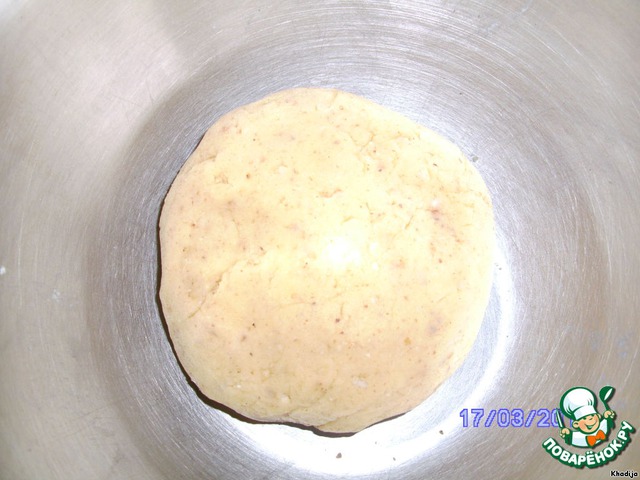step-2