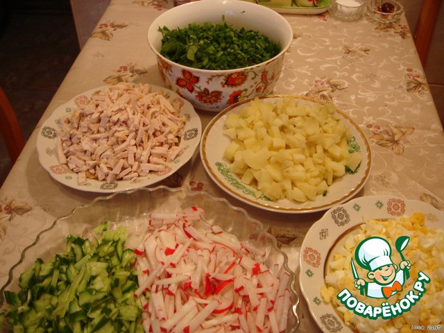 step-1