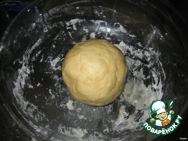 step-1