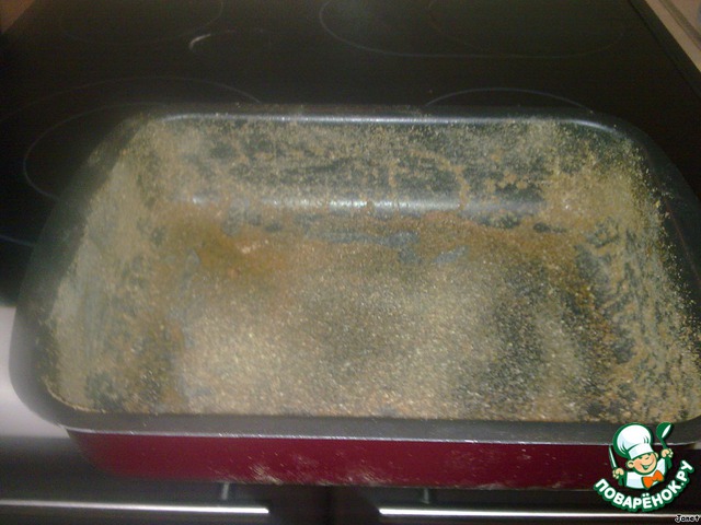 step-3
