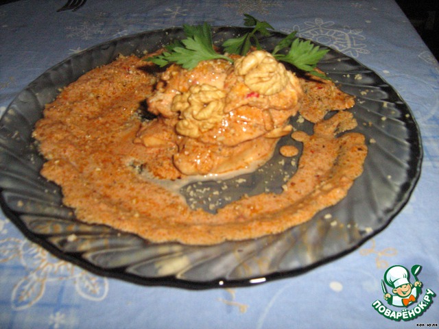 Spicy chicken
