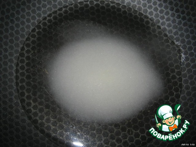 step-1