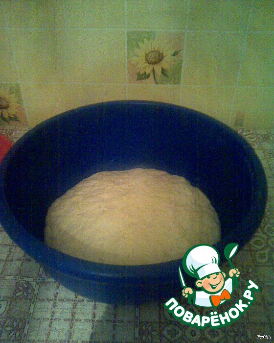 step-0