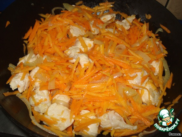step-1