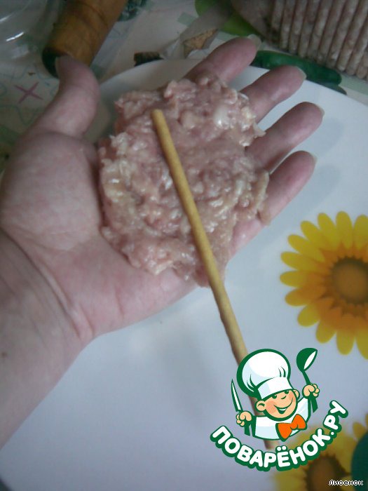 step-3
