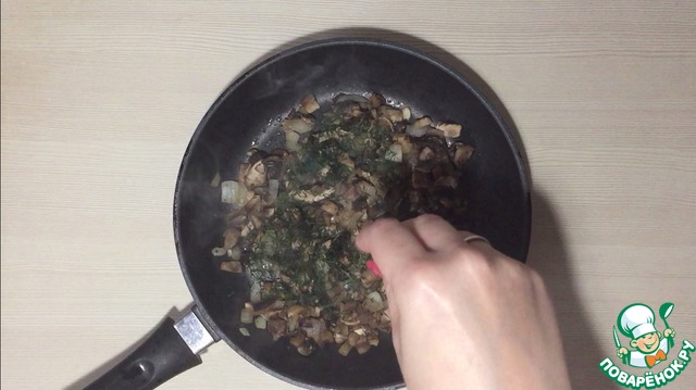 step-1