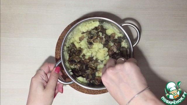 step-2