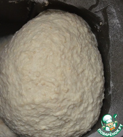 step-1