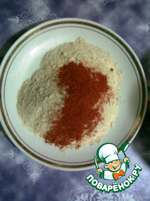 step-2