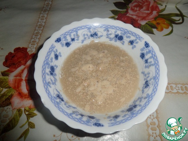 step-1