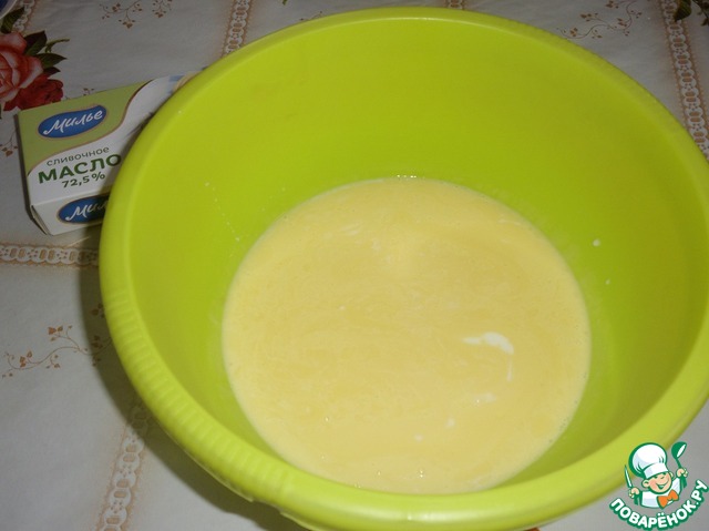 step-2