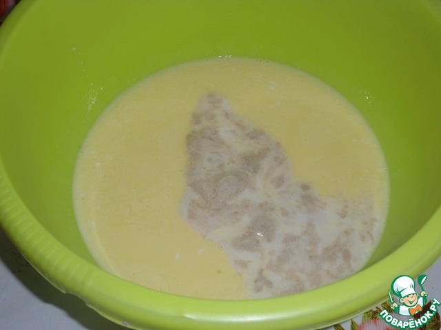 step-3